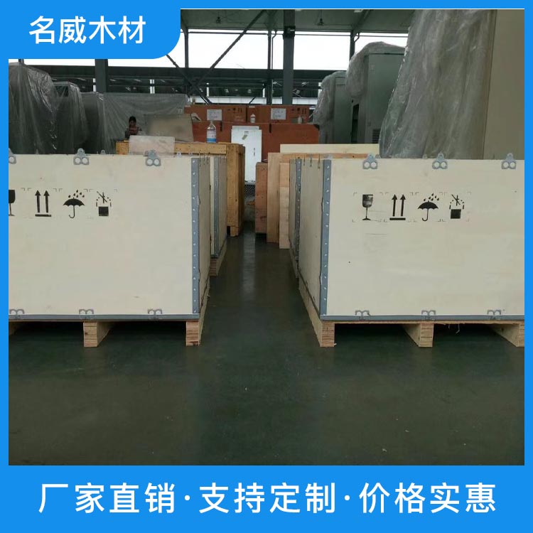 東莞木箱廠家之提供便捷的收納解決方案